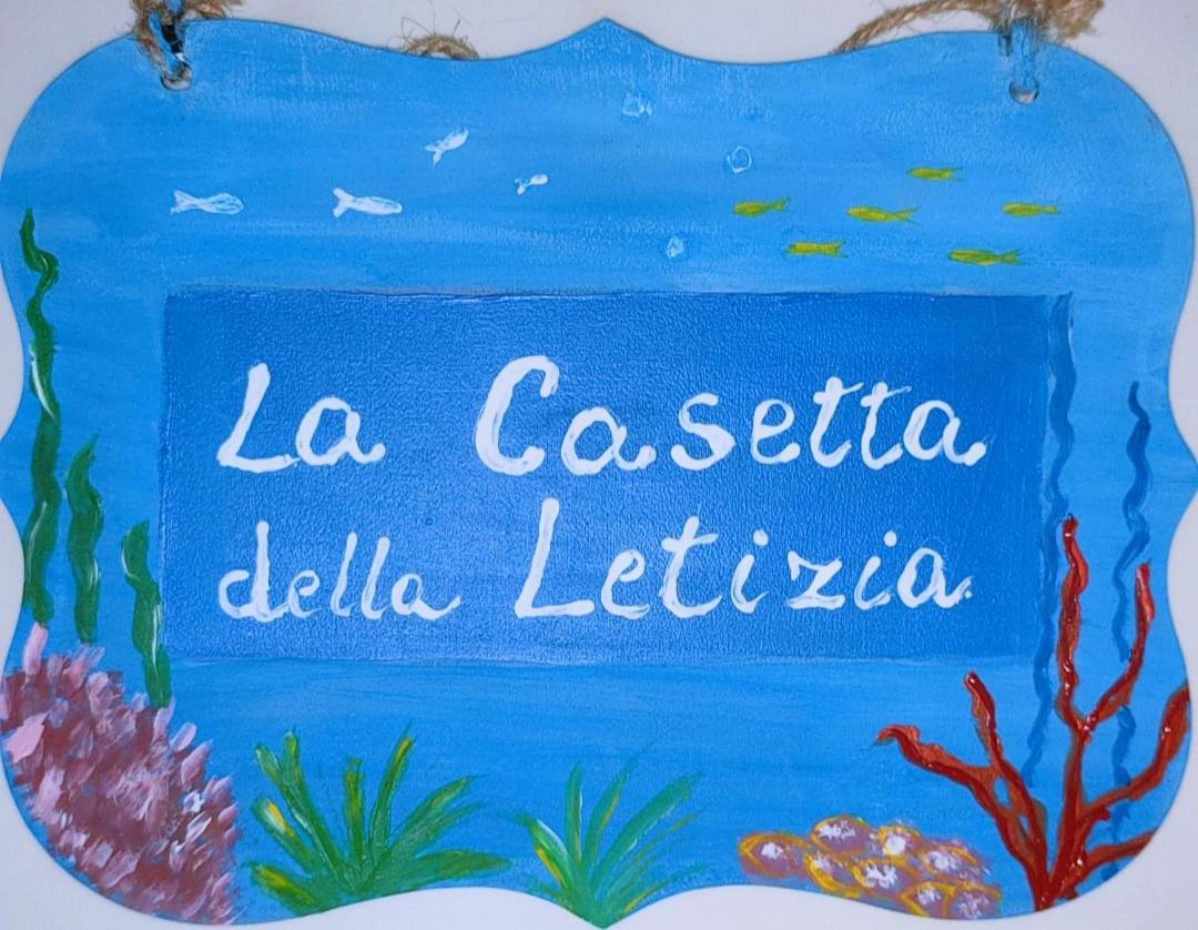 מונדלו La Casetta Della Letizia מראה חיצוני תמונה